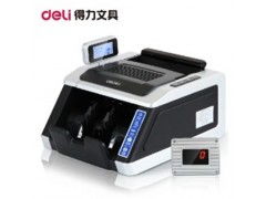 安徽雅品惠 數碼家電新選擇，品質生活好幫手